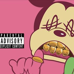 Be Real For Once (Feat. Kevin Hues)演出版