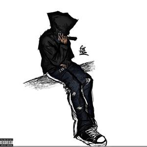 Shake Sum (feat. 2rmani) (Explicit)