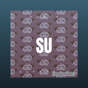 耶还不错耶 (Remix)