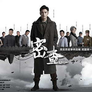 9.破解