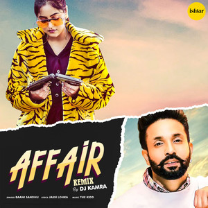 Affair (Remix)