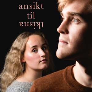 Lasse Friis - Ansikt til ansikt