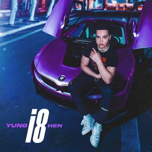 I8 Freestyle (Explicit)