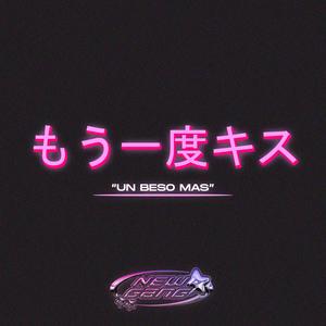 un beso mas (feat. Pekeño Kai & Haffy) (Explicit)