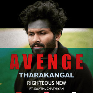 Avenge (THARAKANGAL) (feat. Chathiyan & Swathi VN)