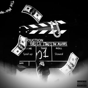 Unruly (Sped-up) (Explicit)