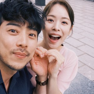 또 취해버렸어 (I'm drunk again) (Inst.)