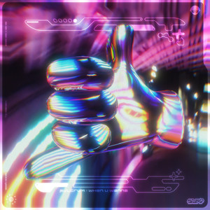 When U Wanna (Radio Edit)