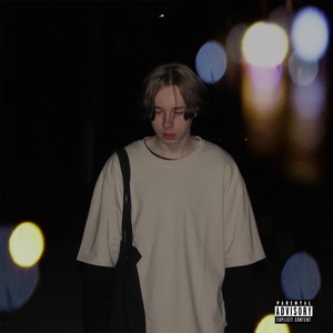 Amerigo Vespucci (Explicit)