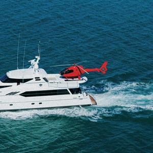 Bateau / Hélico (feat. Hypo'z) (Explicit)