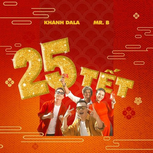 25 Tết (Instrumental)