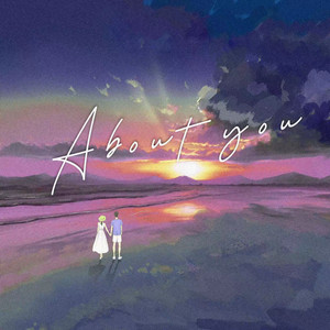 About you