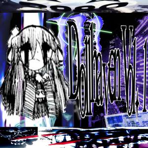 Collapsing (feat. Zumtru, Taylor Morgan & 6houl)