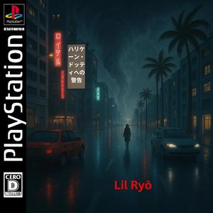 ItsATrap (Explicit)