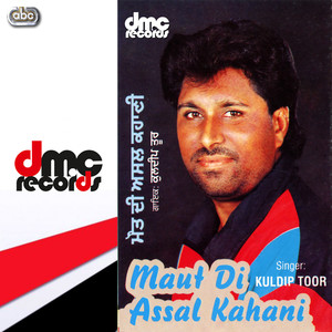 Maut Di Assal Kahani