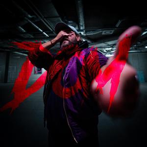 Dom (feat. Szur) (Explicit)