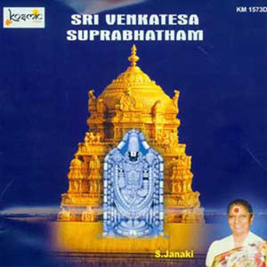 Sri Venkatesa Suprabhatham