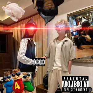 Maybe Last (feat. Gale) (Explicit)