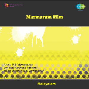 Marmaram