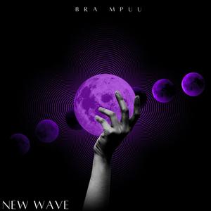 Sasho (feat. Dj Tulz)