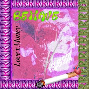 clearly you dont know how to behave yourself (Explicit)