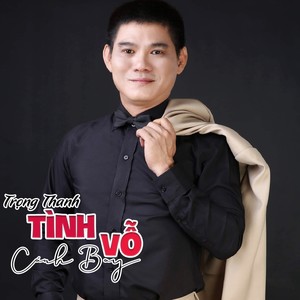 Tình Yêu Và Huyền Thoại