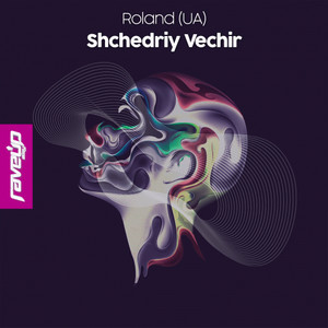 Shchedriy Vechir (Extended Mix)