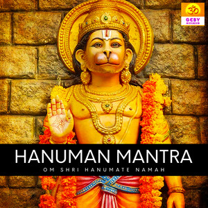 Om Shri Hanumate Namah (Hanuman Mantra)