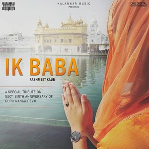 Ik Baba(Shabad Kirtan)