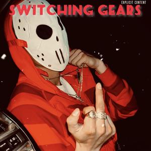 Pay the price (Explicit)