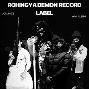 Rohingya Album (Explicit)