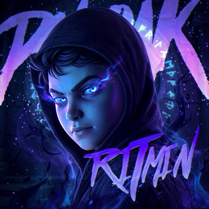 RITMIN PHONK - ULTRA SLOWED