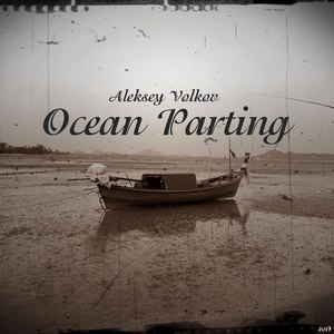 Aleksey Volkov - Неизбежность расставаний