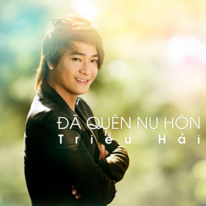 Nụ Hôn Trở Lại