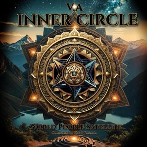 Inner Circle - Compiled By Khab Kabana