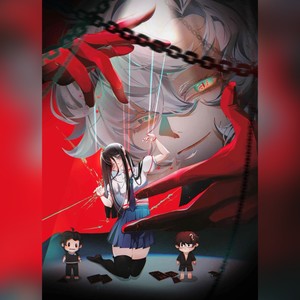 迷雾中的莱恩小镇