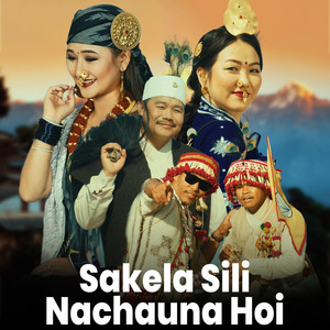 Sakela Sili Nachauna Hoi