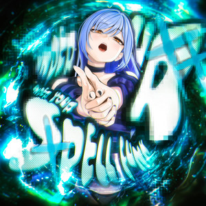 UNDER YOUR SPELL FUNK (Ultra Slowed)