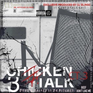 Chicken Talk 3.0: Baby Cook Project (Explicit)