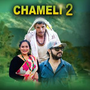 CHAMELI 2