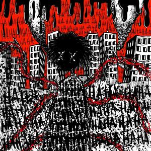 She Didn't Wait (feat. Arloo) (Explicit)