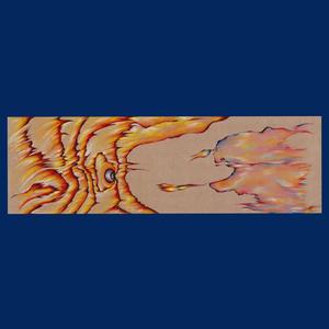 Memories + Old (Explicit)