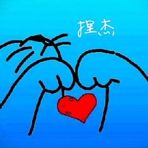 喜欢她的这件事 (Demo)