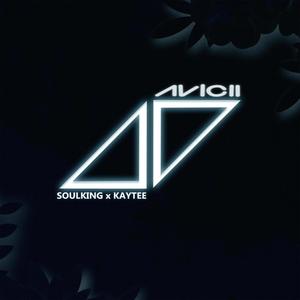 SOS (feat. Kaytee NA)