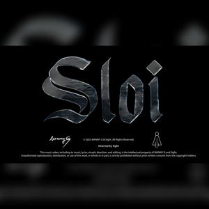 SLOI (Explicit)