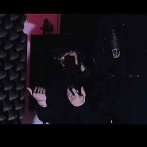 Vida Loca (Explicit)