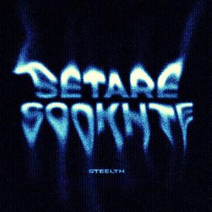 Setare Sookhte (feat. A ZI & Mprodes)