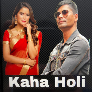 Kaha Holi (Acoustic Version)