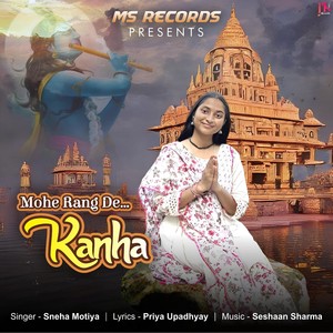 Mohe Rang Do Kanha