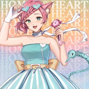 Home Is In Your Heart